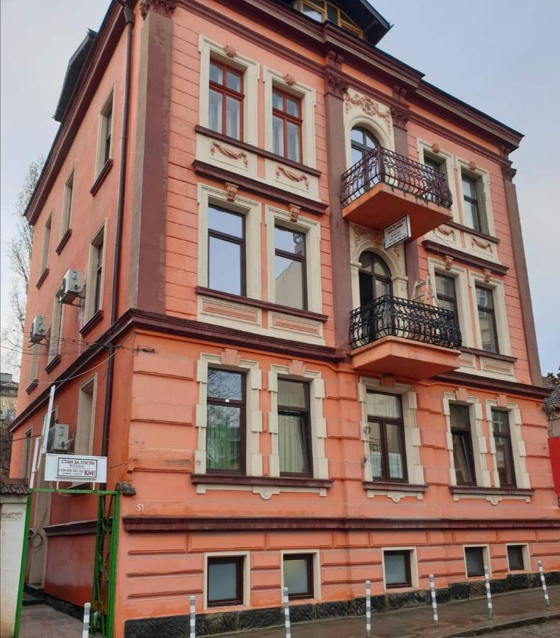 Km!Sofia - Стаи За Гости Buitenkant foto